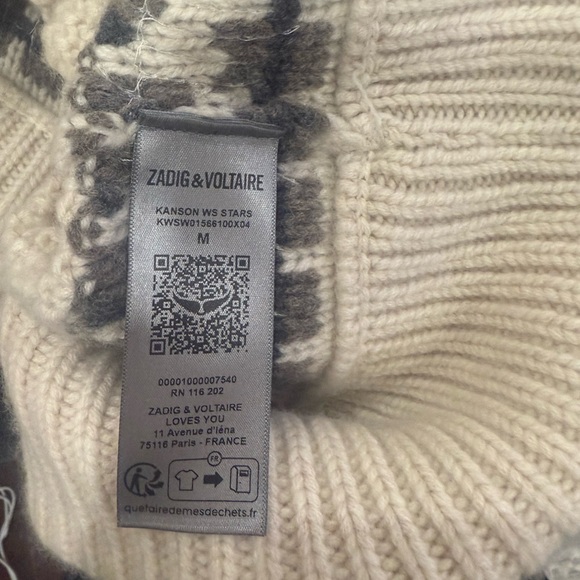 Beige Patterned Star Sequin Sweater - Picture 5 of 6